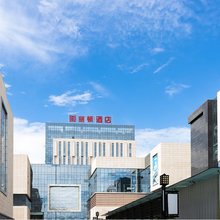丽顿酒店(西昌站店)