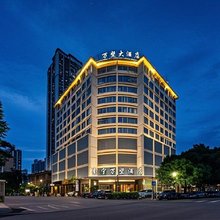 南宁万坚酒店(金湖广场埌西地铁站店)