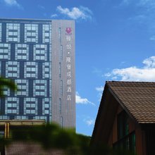 榛悦隆堡成都酒店(春熙路太古里店)