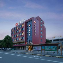 怡蔓酒店(宁波客运中心店)