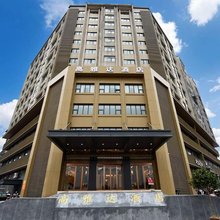 张家界高雅达酒店(天门山国家森林公园店)