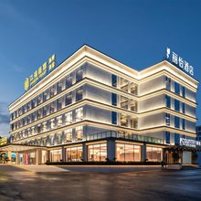 丽怡酒店(广州白云江高店)