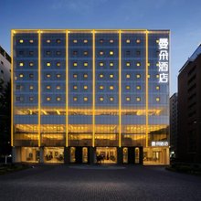 曼朵智能酒店(兰州中川国际机场T3航站楼店)
