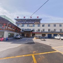 洛阳富清农家乐