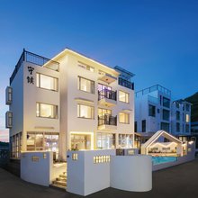 守候海景泳池民宿(嵊泗南长涂沙滩店)