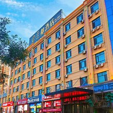 兰都酒店(库车天山中路南湖公园店)