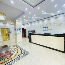 同鑫商务宾馆(额尔古纳博物馆店)