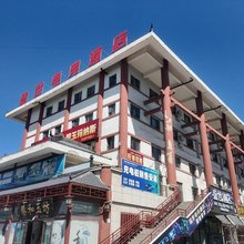 盛世电竞酒店