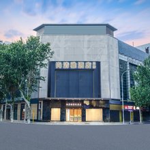 尚清雅酒店(武汉国际会展中心协和医院店)