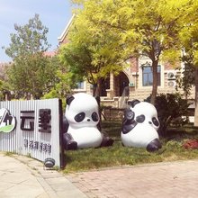 高尔夫云墅