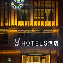 Y酒店(西安高铁北站凤城十二路地铁站店)