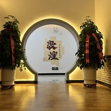 香音苑文化客栈(敦煌莫高窟店)