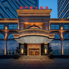 哈尔滨新巴黎大酒店(工人文化宫地铁站哈尔滨站店)