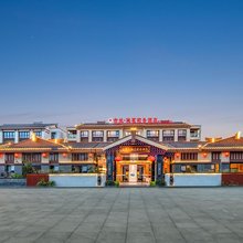 古兰·驰茗莉香酒店(长寿湖天空剧院店)