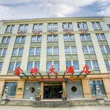磐安金砖大酒店