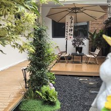 山而.栖精品民宿(泸山邛海景区店)