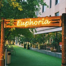 豪澤格芮·A Moment of Euphoria庭院花园酒店(沈阳站宜家家居店)