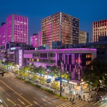 杭州安韵里酒店(黄龙国际中心文三路地铁站店)
