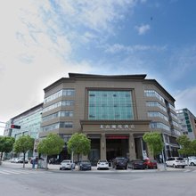 安庆龙山澜悦酒店