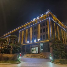 杭州锦航酒店(北航中法航空学院店)