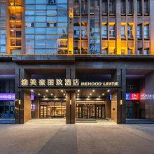 美豪丽致酒店(天津中新生态城国家海博馆店)