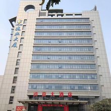 建湖润嘉大酒店
