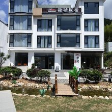 柘荣东狮山捌号民宿