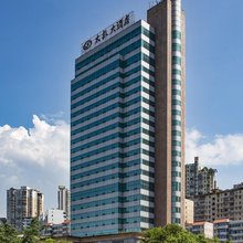 重庆太极大酒店