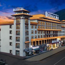墨脱白玛谷大酒店(莲花公园店)