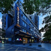 共青城金伯曼精致酒店(南昌大学店)