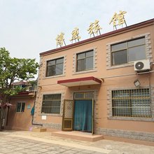 北戴河博杰旅馆