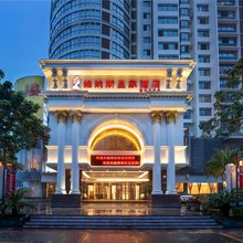 维纳斯皇家酒店(桂林机场店)