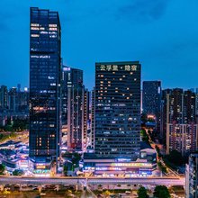 云孚里·隐宿酒店(成都理工大学东郊记忆公园店)