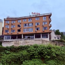 西江红艳客栈(连城村店)