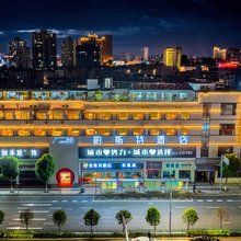 柏斯特酒店(曲靖市麒麟区南城门店)