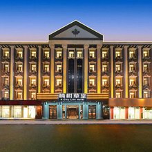 北京楠树草堂酒店(国贸建国门地铁站店)