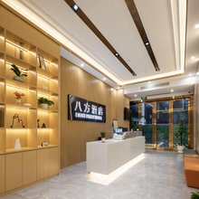 八方酒店(江汉路步行街店)