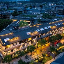 李家大院(洪雅柳江古镇店)