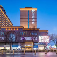 星程酒店(榆林新建南路夫子庙店)