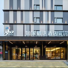 如家精选酒店(北京南站陶然亭公园店)