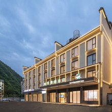 城市便捷酒店 (黄山风景区南大门换乘中心汤口店)