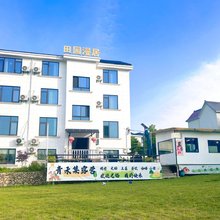 建德之江村田园漫居民宿