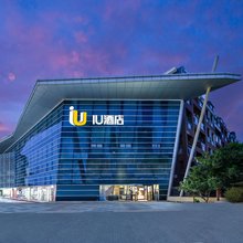 IU酒店(北京环球度假区土桥地铁站店)
