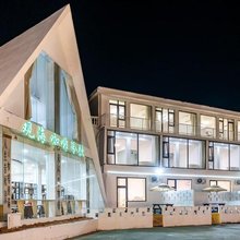星辰海景民宿(崂山风景区仰口浴场店)