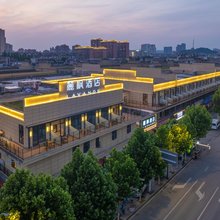 麗枫酒店(景德镇陶溪川文创街区陶瓷古玩城店)