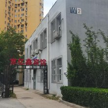 京亿鑫宾馆(北京蒲黄榆地铁店)