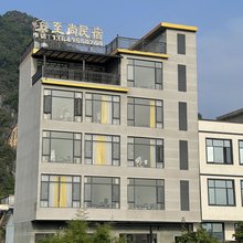 英德至尚民宿(英西峰林走廊店)