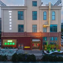 瑞港君庭酒店(南通如东长沙镇政府店)