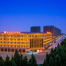 维也纳3好酒店(喀什麦盖提沙漠花园店)
