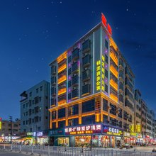 惠州锦龙商务酒店(平潭机场店)